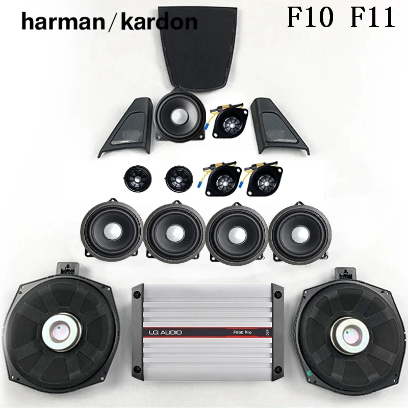 BMW F10 F11的音频升级套件5系Horn Midnange扬声器高音扬声器盖子盖功率放大器重新装置低音低音炮