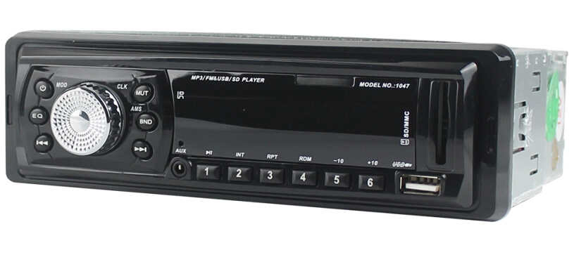 Car MP3 Player ST-1047