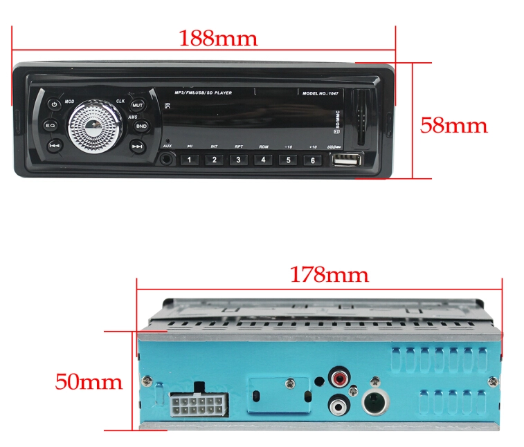 Car MP3 Player ST-1047