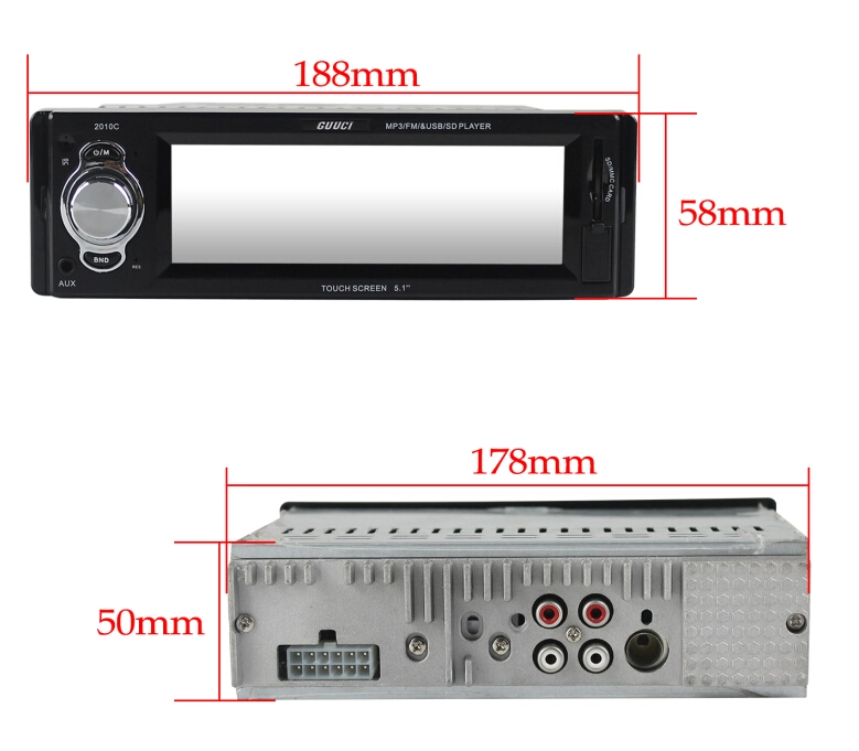 Car MP3 Player ST-2010C