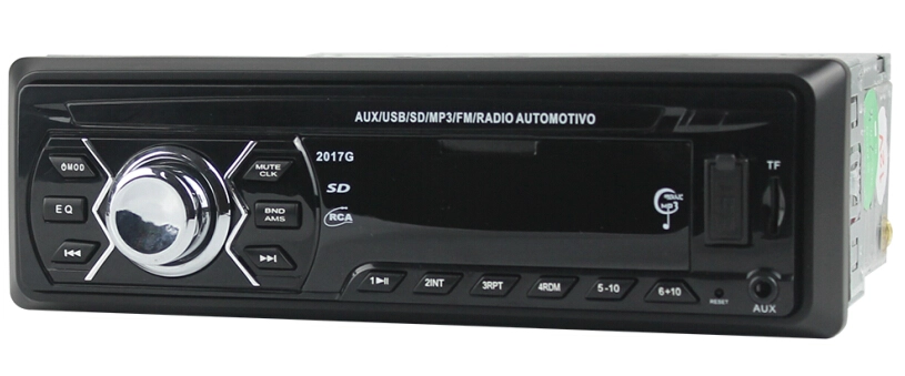 Car MP3 Player ST-2017G