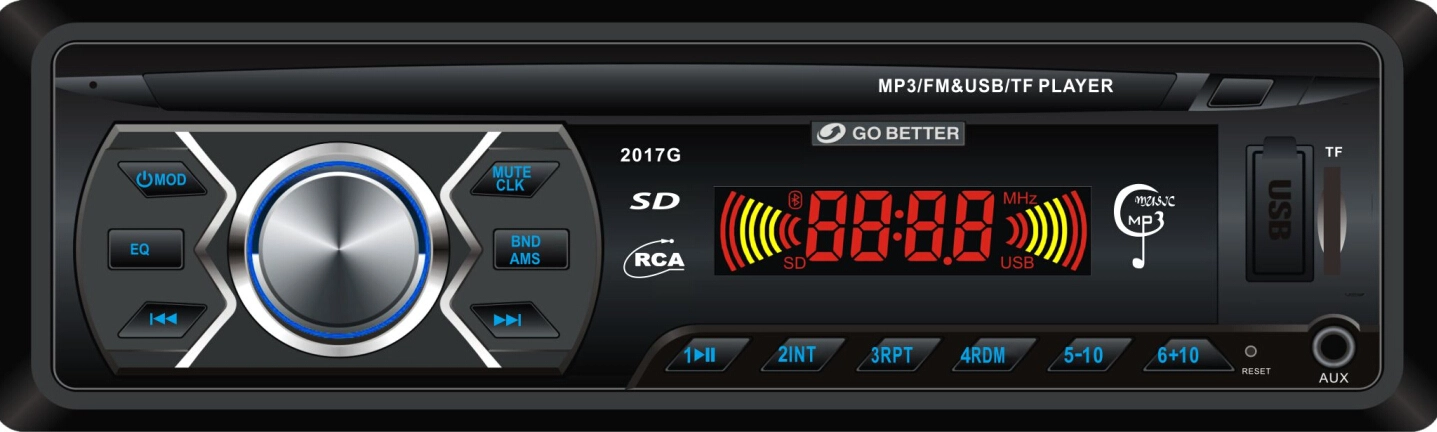 Car MP3 Player ST-2017G