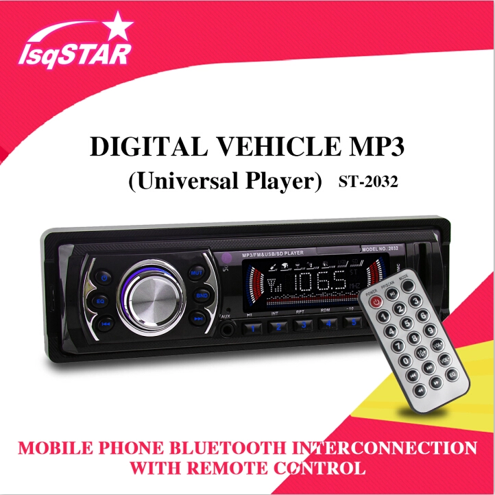 Car MP3 Player ST-2032