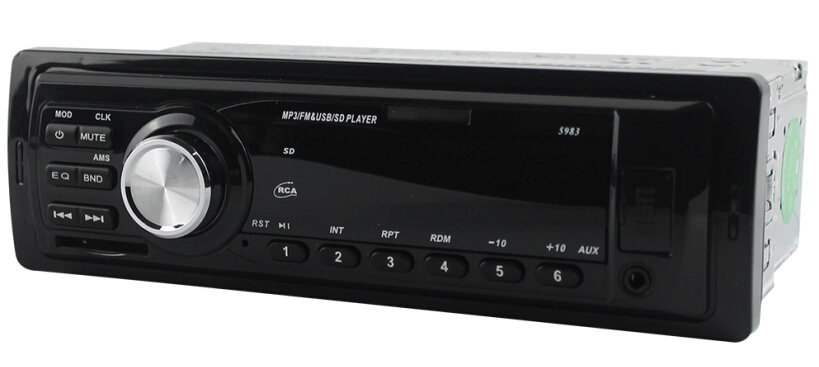 Car MP3 Player ST-5983