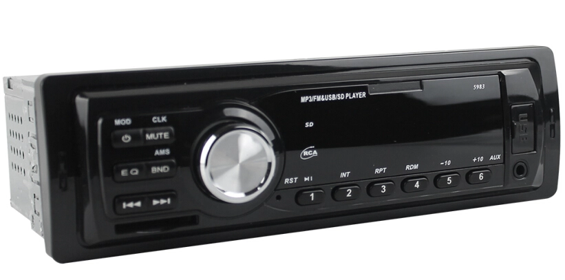 Car MP3 Player ST-5983