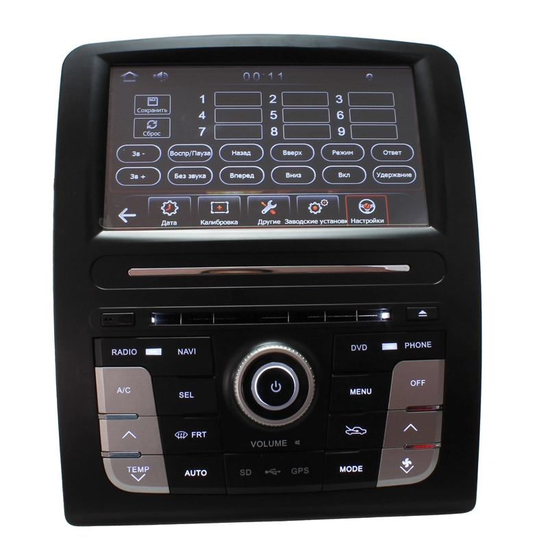 Car DVD for Haval H3 ST 5003