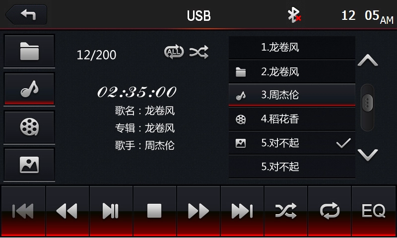 Car Dvd for Kia Sportage ST-1003