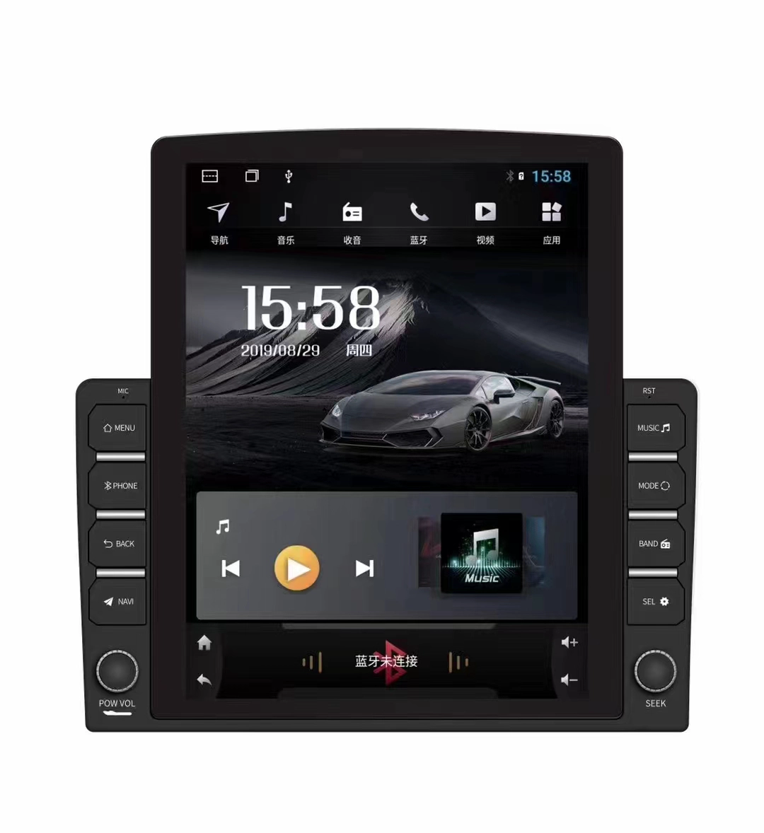 New Tesla 9.7 inch Car Stereo Vertical Touch Screen Android GPS Navigation System Multimedia Universal Auto Radio