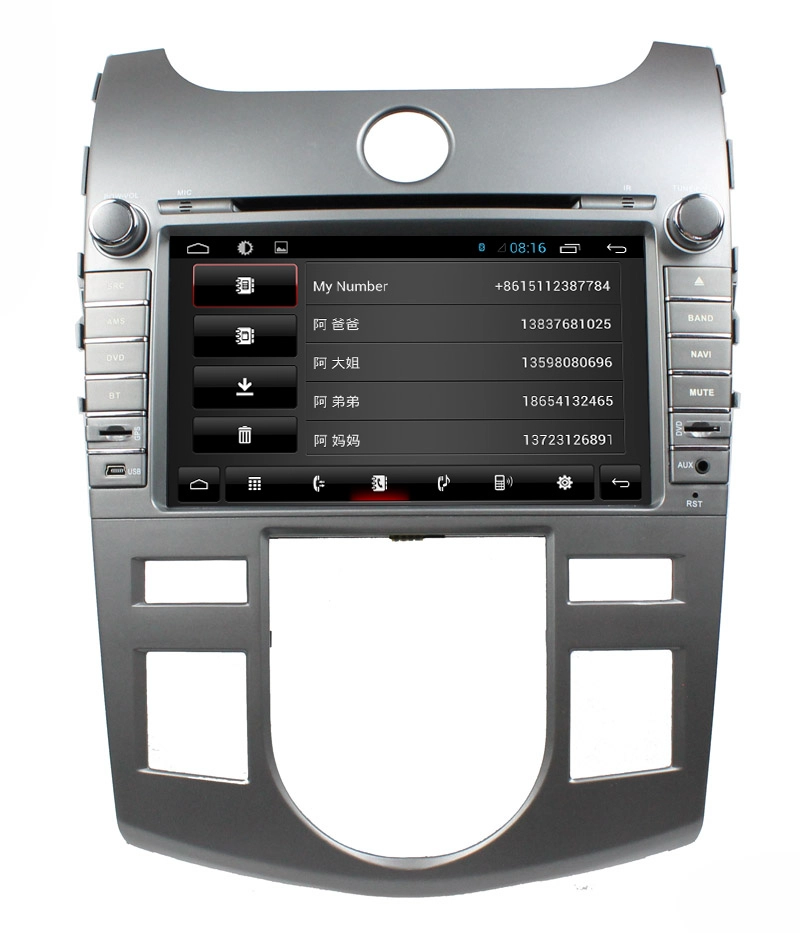 Android 7.1Car DVD para Kia Forte / Kia Cerato (2009-2012) (st-8222C)