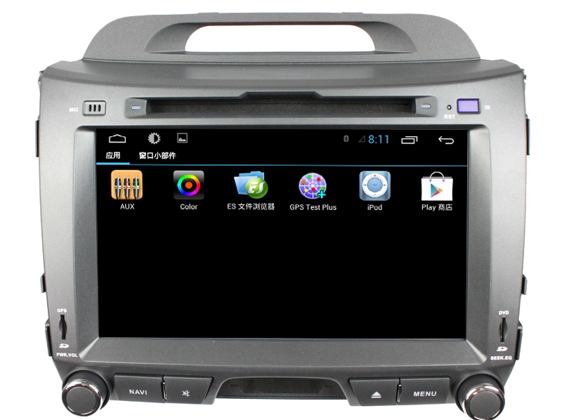Android7.1Car DVD KIA Sportage R (ST-8238C)