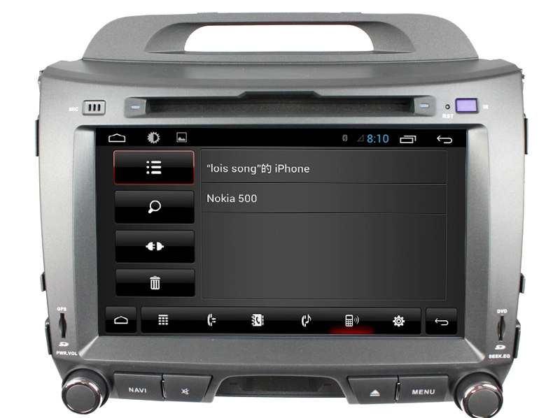 Android7.1Car DVD KIA Sportage R (ST-8238C)