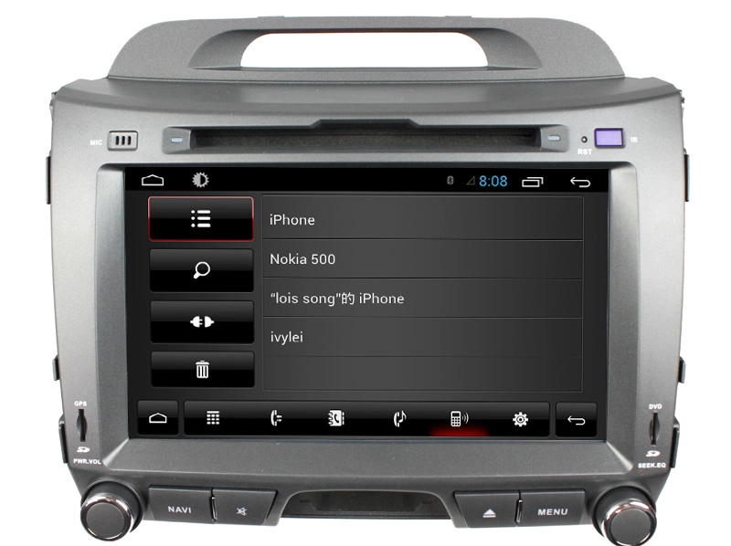 Android7.1Car DVD KIA Sportage R (ST-8238C)