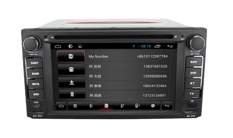 Android 7.1 Car DVD Toyota Universal (ST-8317C)