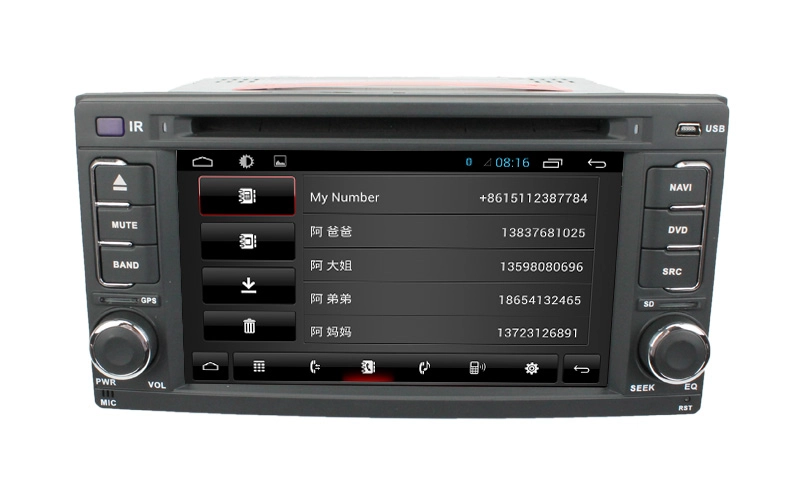 Android 7.1 Car DVD for SUBARU FORESTER/Impreza(2008-2010) ST-8206C