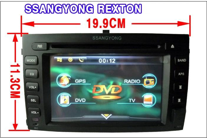 lsqSTAR Car Dvd for SSANG YONG Rexton ST-8005