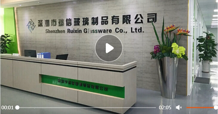 Ruixin Factory