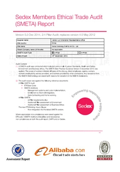 Certificate03