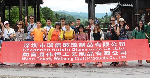 ruixinglass company