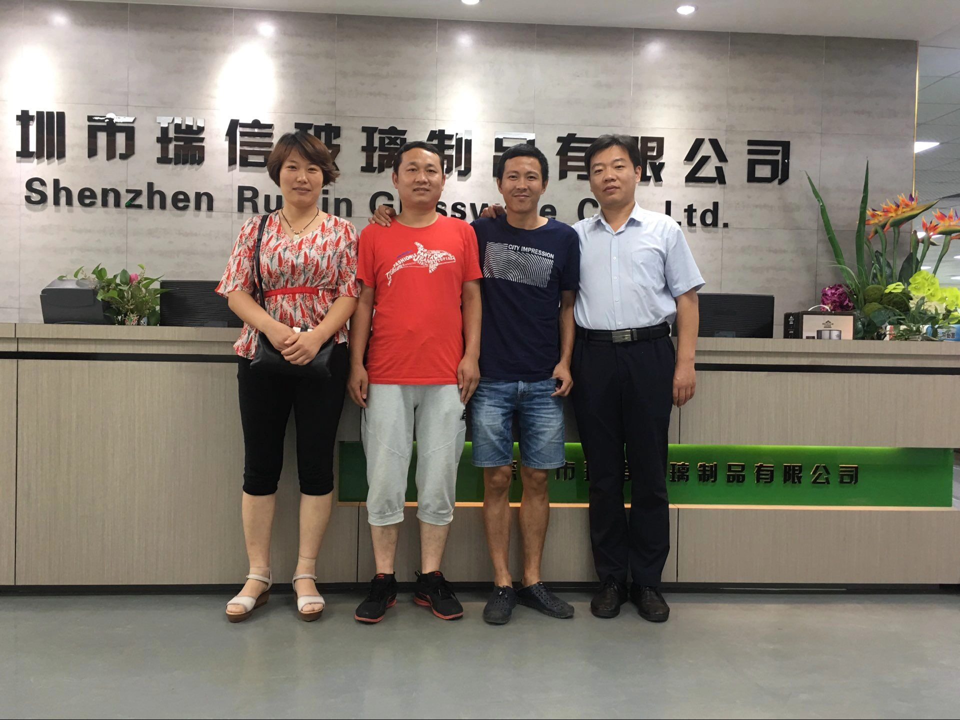 China supplier Partners