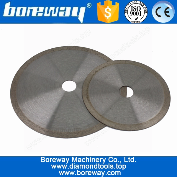 Supply Sintering Thin Circular Diamond Saw Blade For Agate D200*1.1*10*25mm
