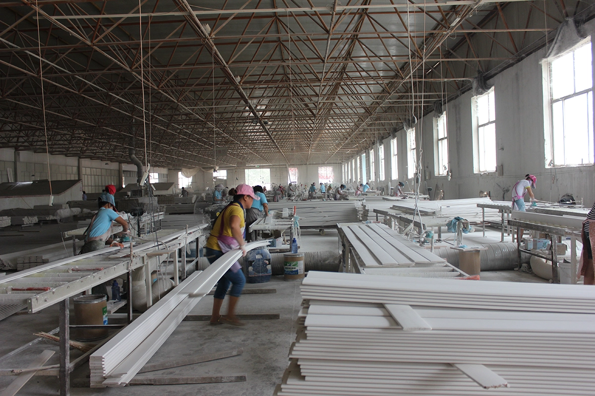 Sanding