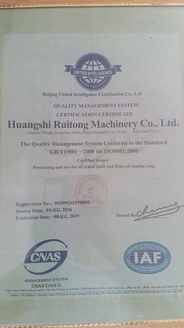 Certifications