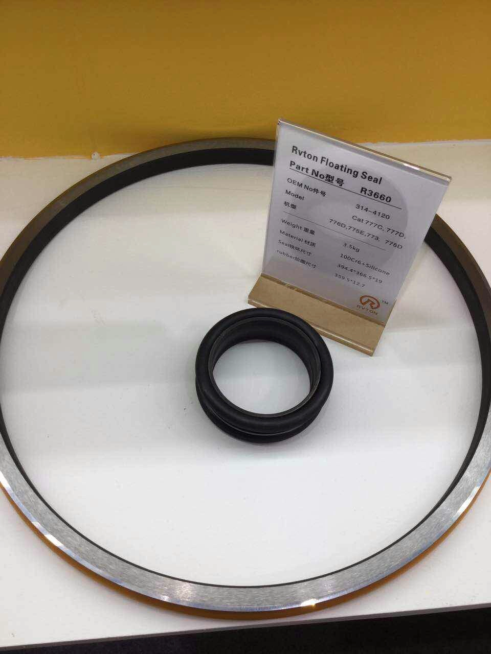 314-4124 Caterpillar Seal Group Aftermarket Parts