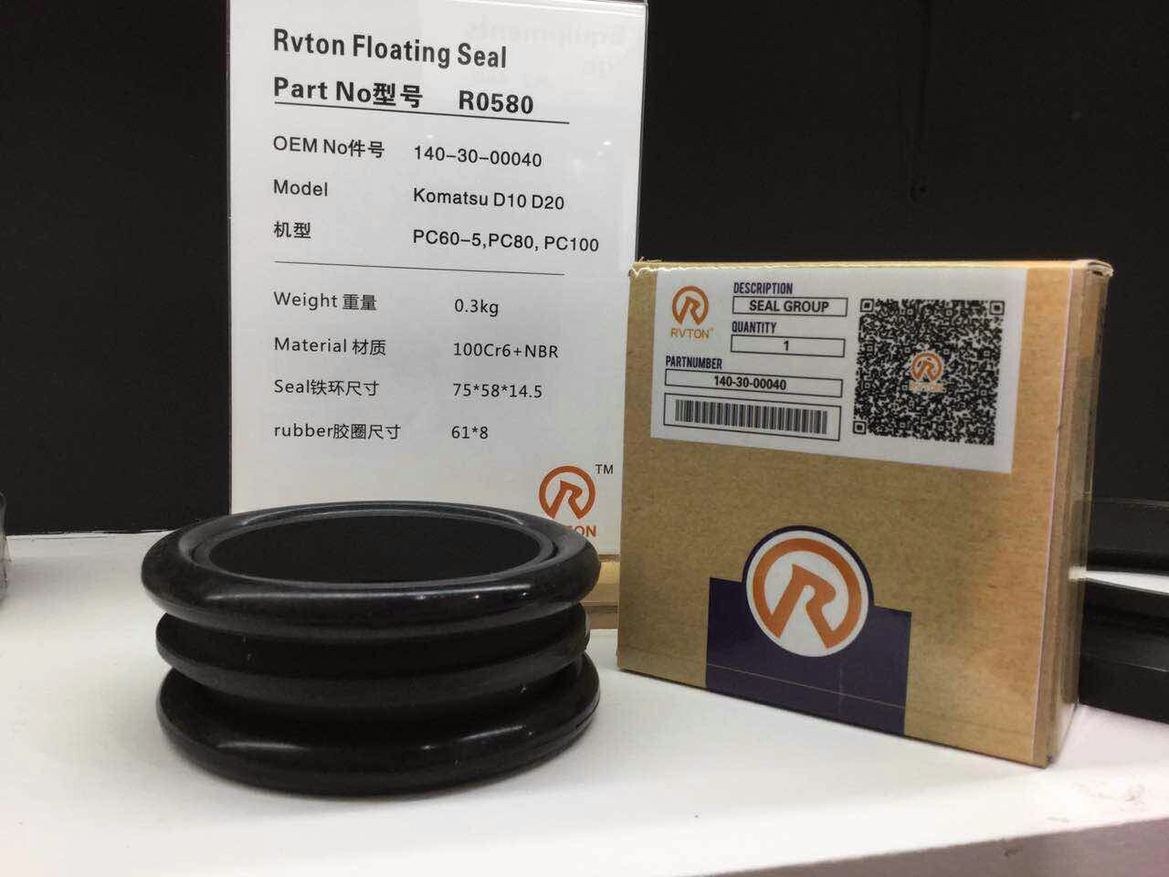 140-30-00040 Floating Seal For Komatsu D60 PC100