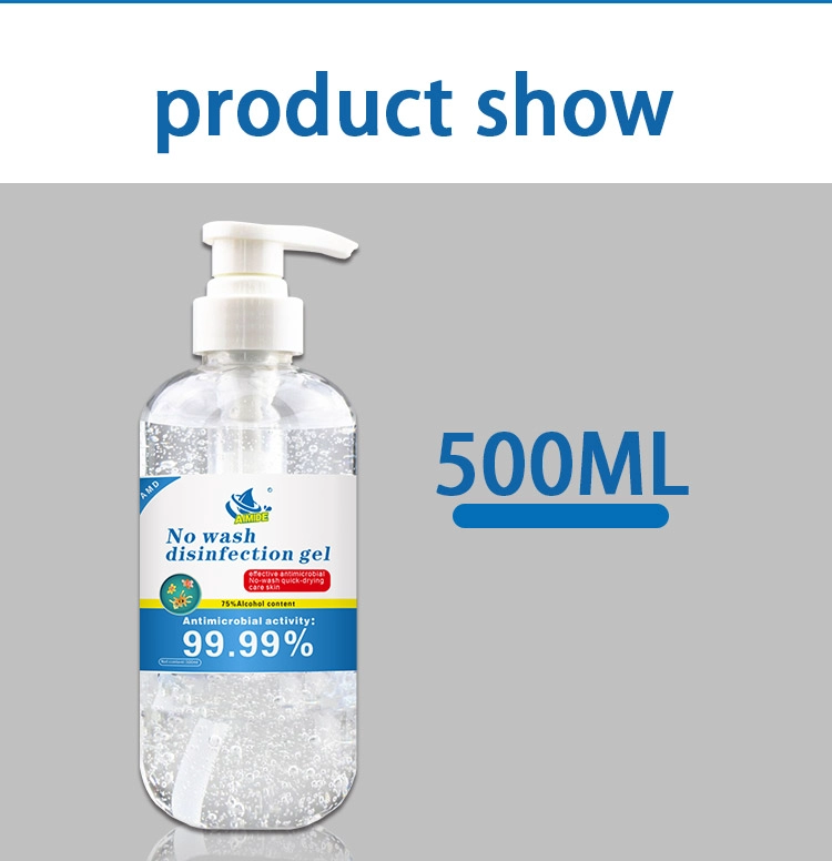 no wash disinfection gel supplier no wash disinfection gel supplier