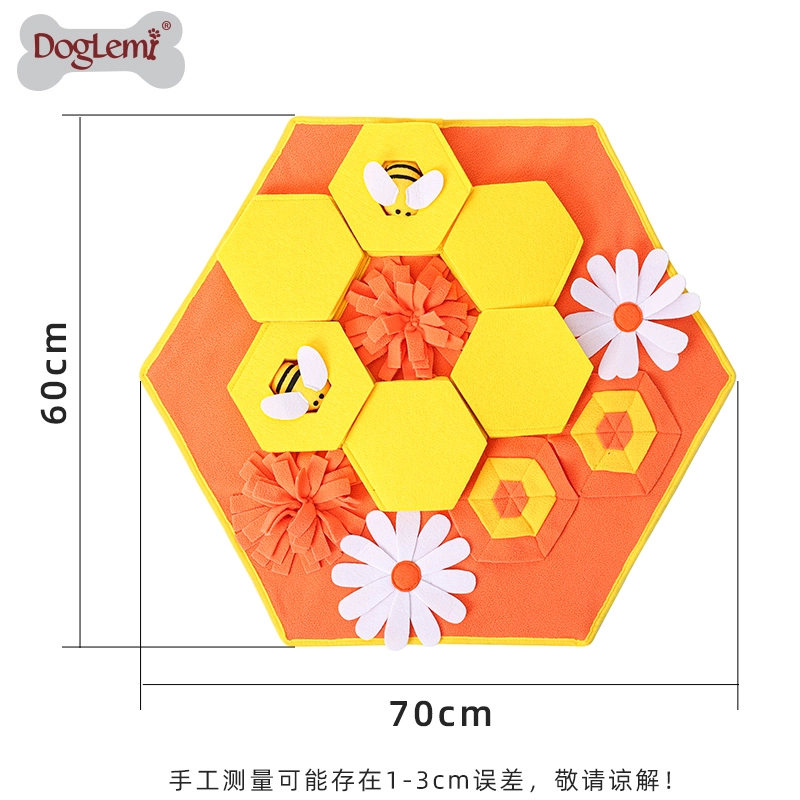 小蜜蜂巢狗狗训练毯消耗精力闻嗅解压慢食益智玩具毛毯 在家遛狗解闷神器嗅闻垫