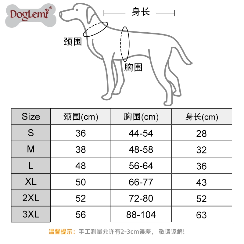 British Design Pet Overall Jacket Winter Snow Dog Coat Classic Warm Pet Clothes with Pocket