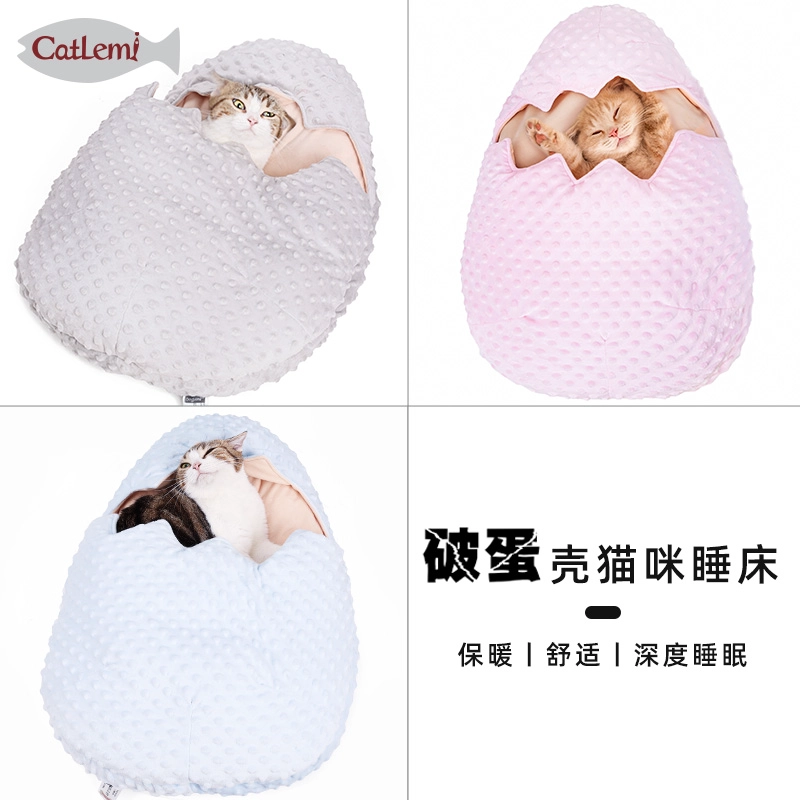 Broke Egg Design Pet Sleeping Bag Cute Cozy Cat Sack Winter Pet Cave Bed for Puppy