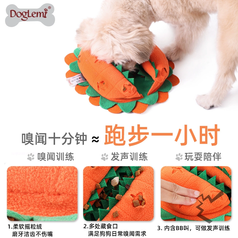Chomper Design Pierre de compagnie Interative Chiot Sonner Nez Nez TRAVAIL DU CHIEN CHANGE CHANGE CHANGE