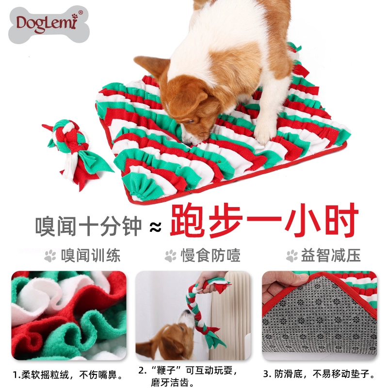 Weihnachten Haustier Geschenk Set Schnappmatte mit Kauspielzeug Nosework Hundespielzeug Sets Für Weihnachten