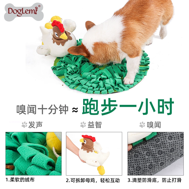 Designer Chicken Hatching Eggs Snuffling Mat with Toys Pet Nosework Blanket Set
