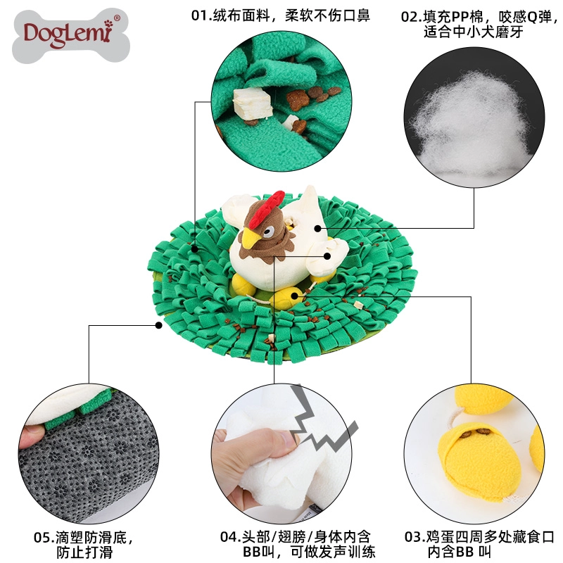 Designer Chicken Hatching Eggs Snuffling Mat with Toys Pet Nosework Blanket Set