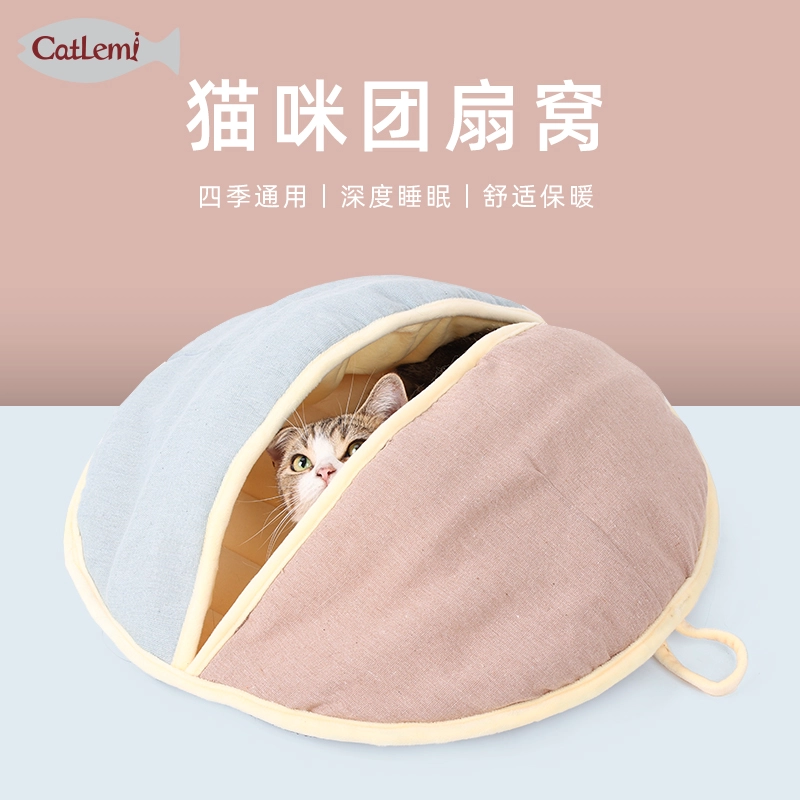 Diseñador Luna Fan Cozy Cat Cave Ombre Color Naturaleza Cat Sleeping Cama para el invierno