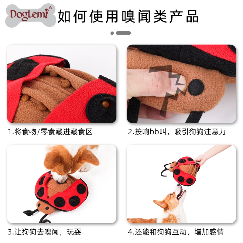 Ladybird Design Dog Toys Plush Pet Chew Toy Snuffling IQ Training Pet Products