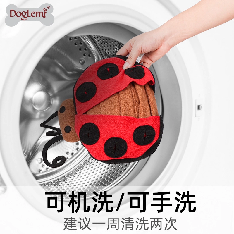 Ladybird Design Dog Toys Plush Pet Chew Toy Snuffling IQ Training Pet Products