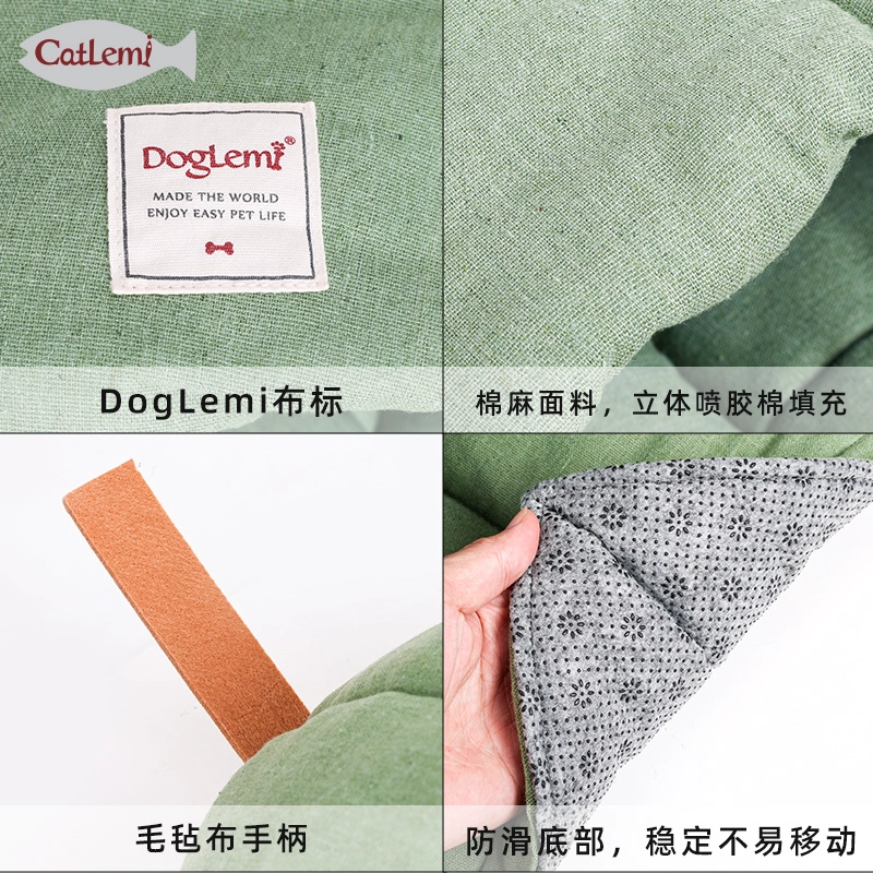 大自然的妈妈叶子抱抱创意秋冬猫窝 深度睡眠猫房子床垫宠物猫咪睡袋