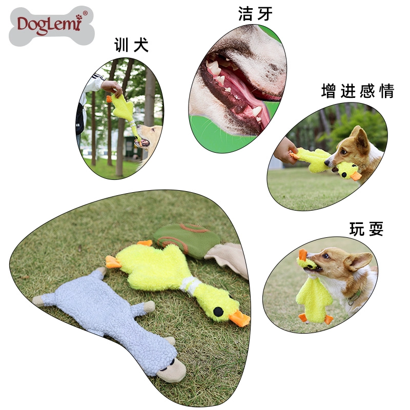 No Stuffing Squeaky Plush Dog Toy for Aggressive Chewers Durable Unstuffed Squeaker Animal Pet Toys for Small Dedium Large Dogs
