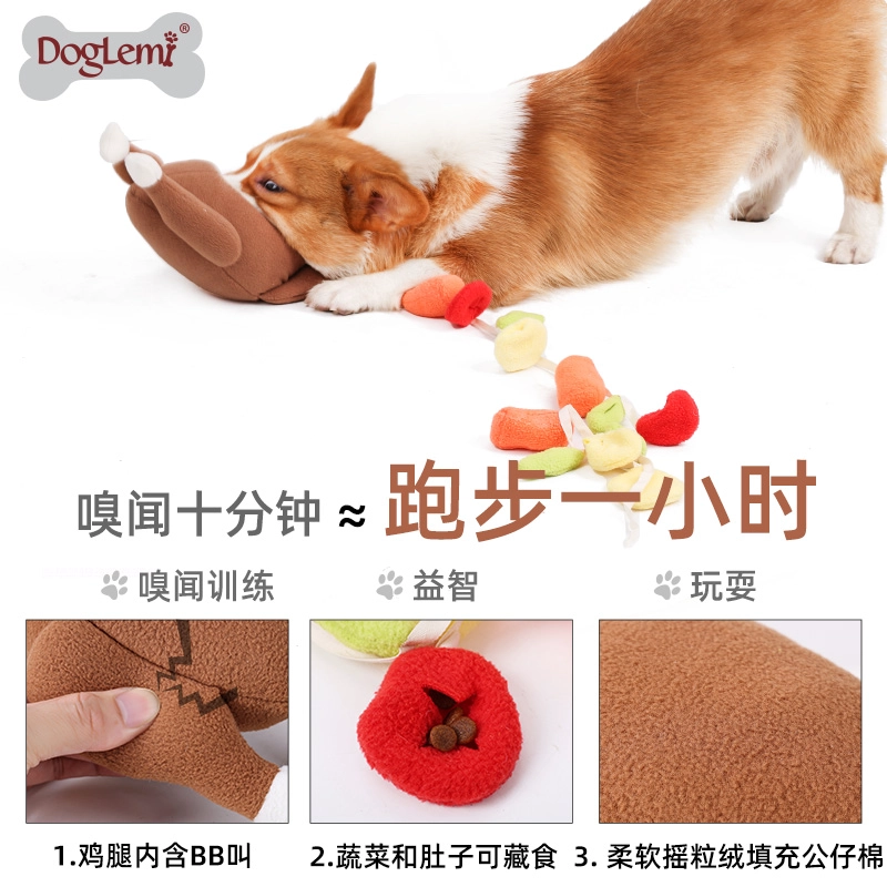 Turquie rôtie Design Pet Snuffle Toys Jouets IQ Formation Fry Chèvre Chick Dog Toys