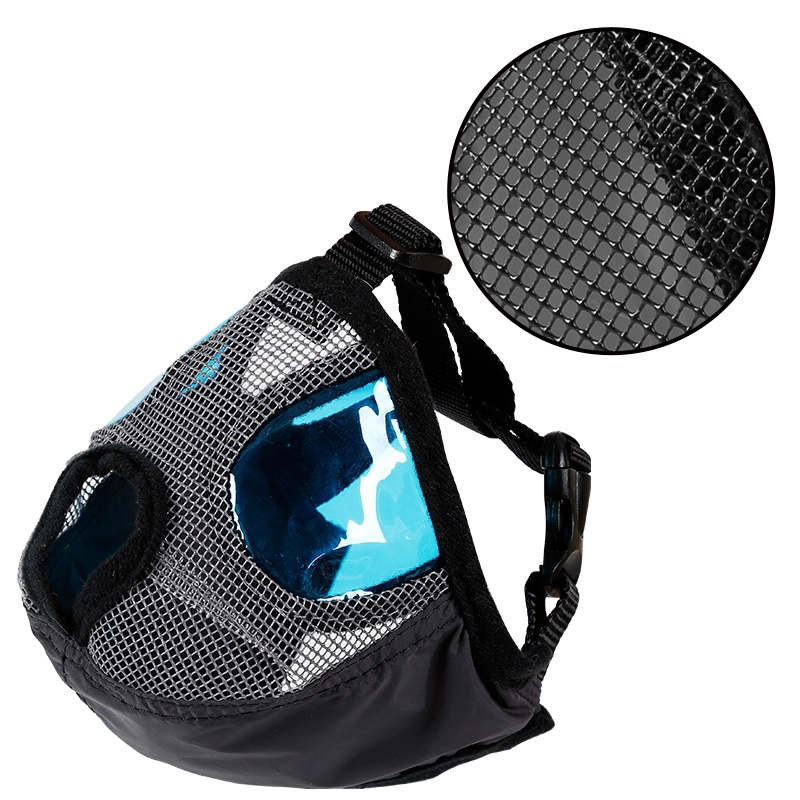 Short Snout Dog Muzzle