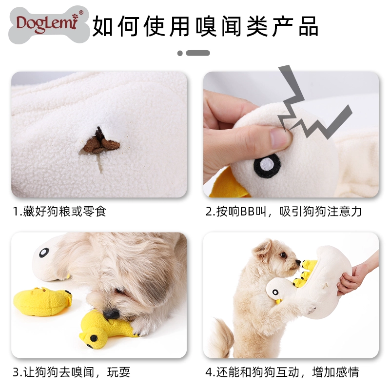 Famille interactive de la famille de chien de chien de peluche