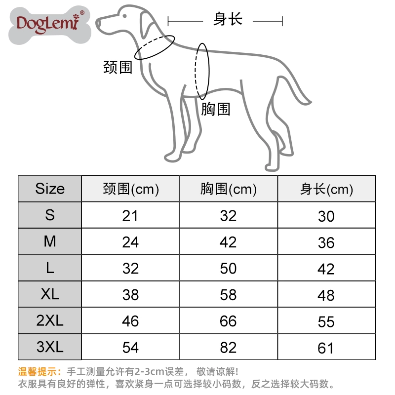 Winter Autumn Pet Sleeve Tops High Collar Dog Clothing Keep Warm Pet Apparel