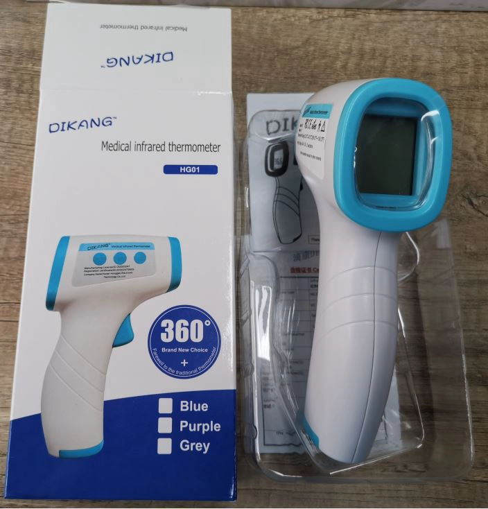 HG01 digital forehead infrared thermometer