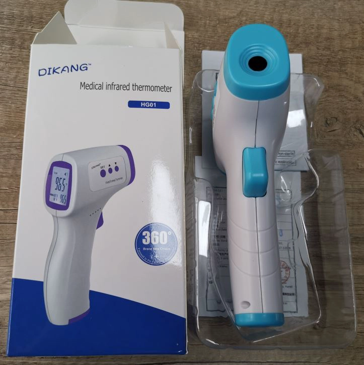 HG01 digital forehead infrared thermometer