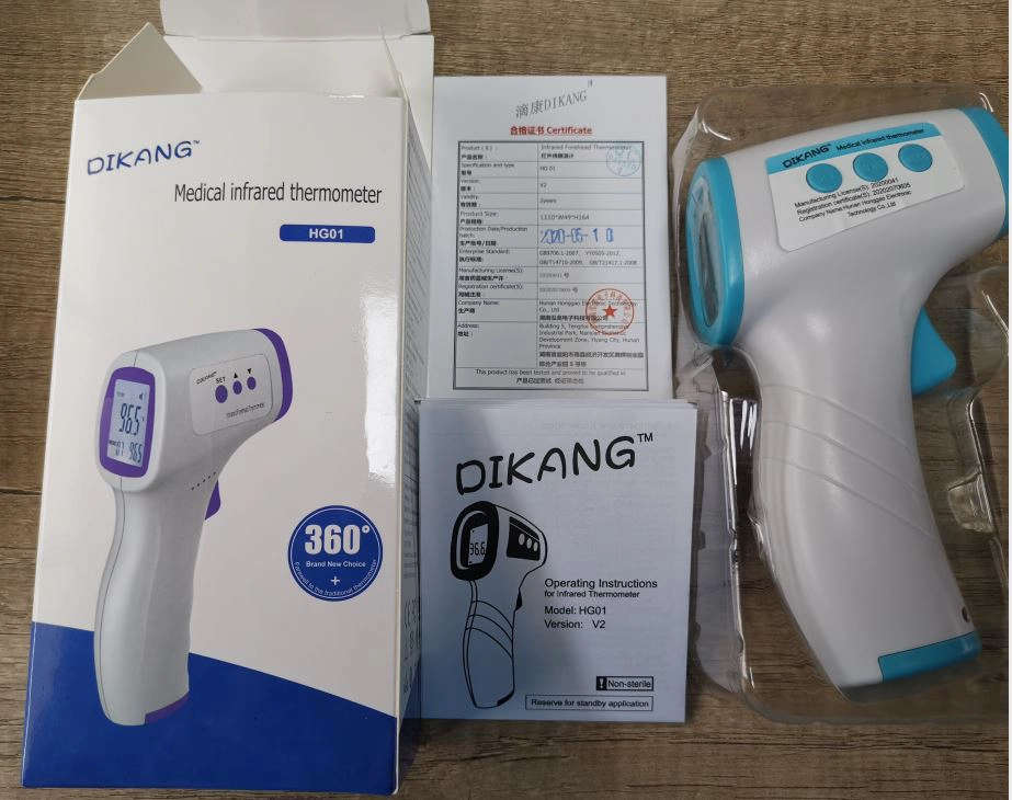 HG01 digital forehead infrared thermometer