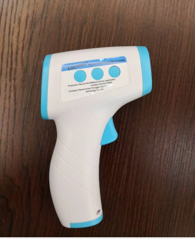 HG01 digital forehead infrared thermometer
