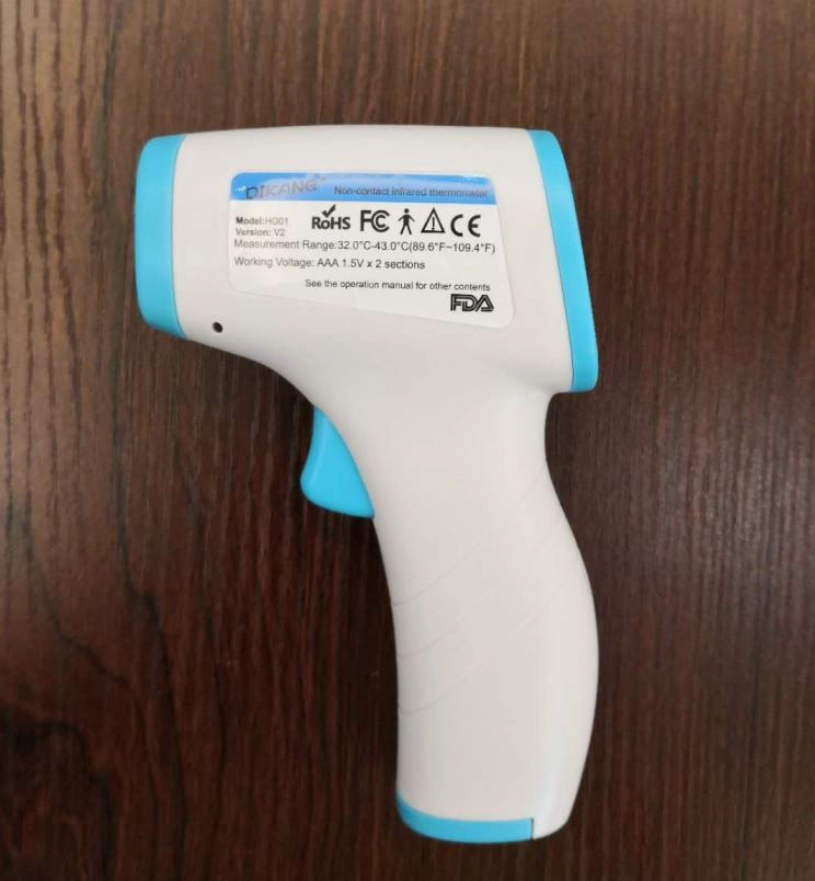 HG01 digital forehead infrared thermometer